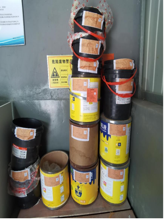 1666936136804220_image.png image.png